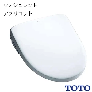 TOTO CS232BP+SH233BAK+TCF4744AK ピュアレストQR+アプリコットF4A[壁排水][排水芯120mm][手洗い付き]
