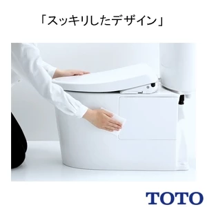TOTO CS325BPR+SH334BAK+TCF6544 ピュアレストEX+ウォシュレットSS2[壁排水][排水芯155㎜][手洗いなし]
