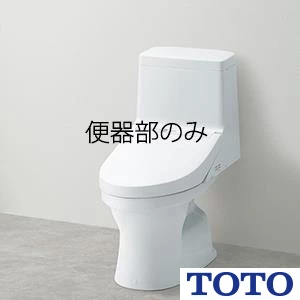 TOTO CS348BP ウォシュレット一体形便器 ZJ1用便器部[一体型トイレ][便器のみ]