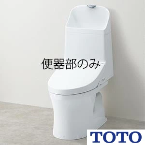 TOTO CS354BM ウォシュレット一体形便器 ZR1用便器部[一体型トイレ][便器のみ]