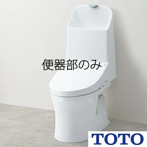 TOTO CS354BP#NW1 ウォシュレット一体形便器 ZR1用便器部[一体型トイレ][便器のみ]