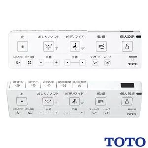 TOTOのピュアレストEX+アプリコットF4A、CS400B#NG2+SH400BA#NG2+TCF4744AK#NG2です。大4.8Lの節水力と、アプリコットの充実した節電機能でエコ対策バッチリ！丸みの帯びたやわらかいタンクのデザインで、トイレの居心地や雰囲気も変えてくれます。