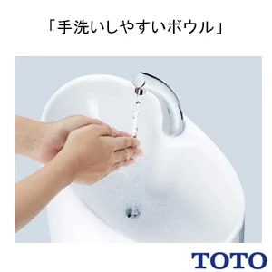 TOTO CS400BP+SH401BA+TCF6554 ピュアレストEX+ウォシュレットSS3[壁排水][排水芯120㎜][手洗いあり]