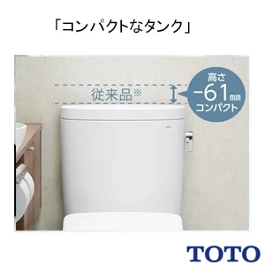 TOTO CS400BP+SH401BA+TCF6554AM ピュアレストEX+ウォシュレットSS3A[壁排水][排水芯120㎜][手洗いあり]