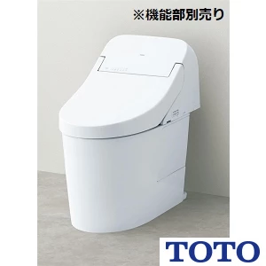 CS890B#SR2 TOTO GG ウォシュレット一体型便器 床排水便器部