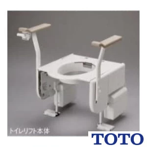 EWCS141BN トイレリフト