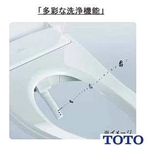 TOTO EWCS450S-53 ウォシュレット付補高便座 ウォシュレットSS3[レギュラーサイズ][補高30mmタイプ]