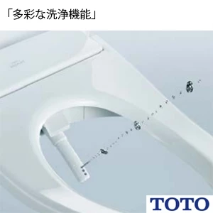 TOTO EWCS451N-51AM ウォシュレット付補高便座 アプリコットF2A[エロンゲートサイズ][補高30mmタイプ]