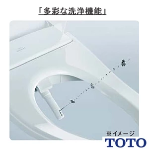 TOTO EWCS451N-53AM ウォシュレット付補高便座 ウォシュレットSS3A[エロンゲートサイズ][補高30mmタイプ]