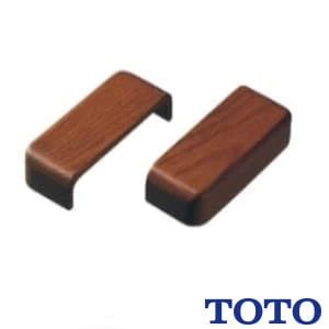 EWT25DK2UA#BF フリースタイル手すり 木口化粧材（厚み15・幅110・大壁用）