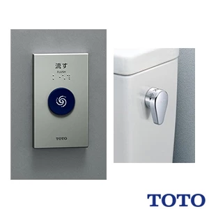 TOTO HE15JR リモコン便器洗浄ユニット[タッチスイッチ][有線][受信ユニット付き]