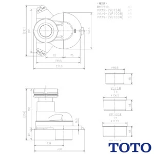 TOTO HH02034 排水ソケットネオレストA・D・SD-G用床排水ソケット