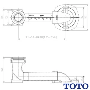 HH02051R TOTO 排水アジャスターパブリックコンパクト便器・フラッシュバルブ式(リモデル)用