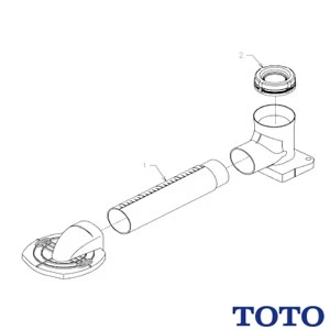 HH02051R TOTO 排水アジャスターパブリックコンパクト便器・フラッシュバルブ式(リモデル)用