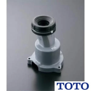 TOTO HH02054 排水アジャスタ本体部静音ワンピース便器(床排水)用床排水ソケット