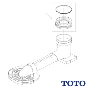 HH02065 TOTO 排水アジャスター掃除口付フチなしトルネード汚物流し用床排水アジャスター
