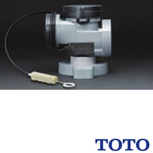 HH02076S TOTO 排水ソケットネオレストAH・RH・DH(手洗器付除く)壁排水ソケット[停電対応用]