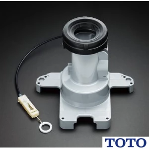 TOTO HH02122 床排水ソケットネオレストAH・RH・DH(手洗器付除く)(床排水)用