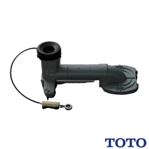 HH02131 TOTO 床排水アジャスターネオレストLS・AS・RS（手洗器付除く）用
