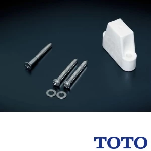 TOTO HH04081 固定金具ユニット