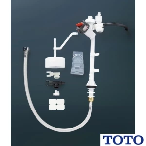 TOTO HH06005SR 立形ロータンク用ボールタップ13【手洗付・なし共用】