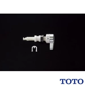 TOTO HH07139S レバーハンドル