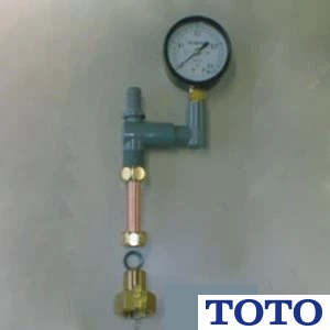 TOTO HH15003 水圧測定治具