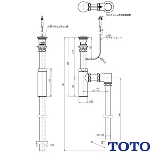 TOTO LSA704DBSNW ベッセル式洗面器・シングル混合水栓セット[床給水][床排水][ボトルトラップ ワンプッシュ式][幅450mm][奥行455mm][深さ120mm][容量3.0L]