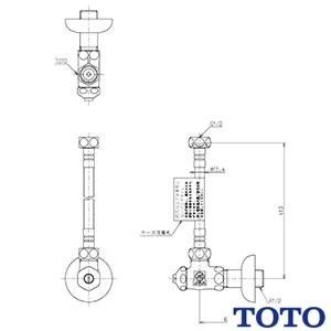 TOTO LSC704AASNW ベッセル式洗面器・立水栓セット[壁給水][床排水][目皿仕様][幅450mm][奥行455mm][深さ120mm][容量3.0L]
