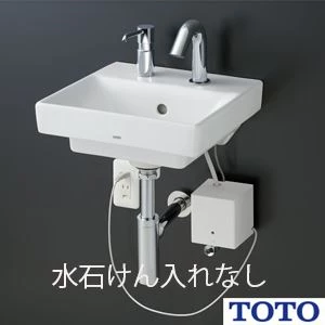 TOTO LSC721AAPNW ベッセル式洗面器・立水栓セット[壁給水][壁排水][目皿仕様][幅380mm][奥行380mm][深さ120mm][容量1.5L]