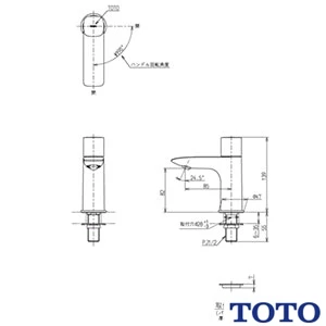 TOTO LSC722AAPNW ベッセル式洗面器・立水栓セット[壁給水][壁排水][目皿仕様][幅500mm][奥行450mm][深さ120mm][容量4.0L]