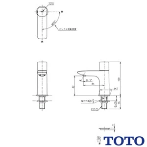 TOTO LSC722AASNW ベッセル式洗面器・立水栓セット[壁給水][床排水][目皿仕様][幅500mm][奥行450mm][深さ120mm][容量4.0L]