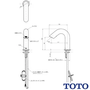 TOTO LSG704AAPND ベッセル式洗面器・自動水栓セット[壁給水][壁排水][目皿仕様(カバー付き)]