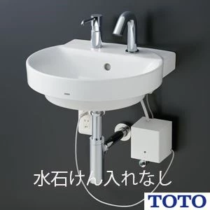 TOTO LSG704BAPNW ベッセル式洗面器・自動水栓セット[壁給水][壁排水][ボトルトラップ 目皿仕様(カバー付き)]