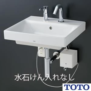 TOTO LSG722BASNW ベッセル式洗面器・自動水栓セット[壁給水][床排水][ボトルトラップ 目皿仕様(カバー付き)]