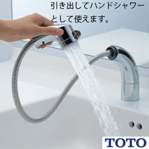 TOTO LTL389AM1 【廃番品】台付シングル13[シングルレバーシャンプー水栓][ハンドシャワー]