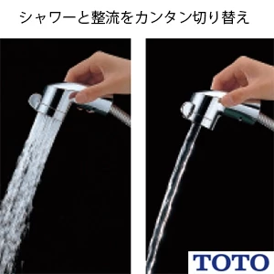 TOTO LTL389AM1 【廃番品】台付シングル13[シングルレバーシャンプー水栓][ハンドシャワー]
