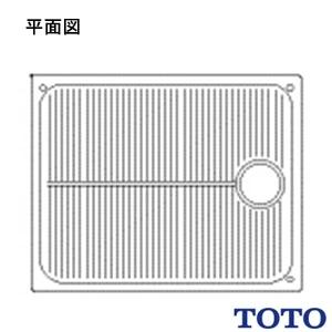 PWP800N2W 洗濯機パン800サイズ