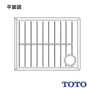 PWP800RB2W 洗濯機パン800サイズ