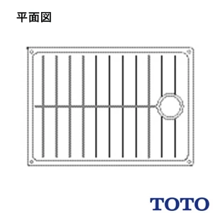 PWP900CB2W 洗濯機パン900サイズ