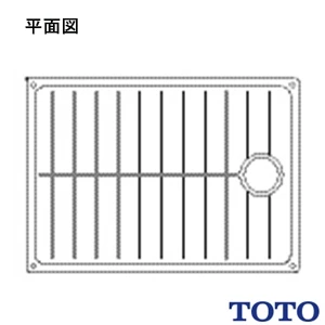 PWP900N2W 洗濯機パン900サイズ