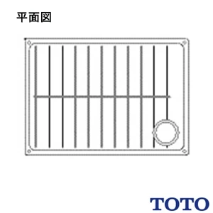 PWP900RB2W 洗濯機パン900サイズ