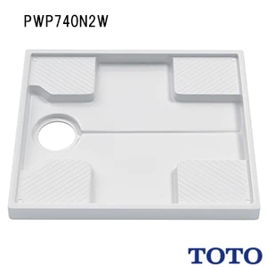 PWSP74D2W 洗濯機パンセット 740サイズ