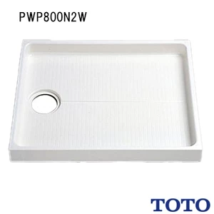 PWSP80G2W 洗濯機パンセット 800サイズ