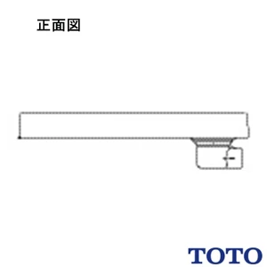 PWSP80H2W 洗濯機パンセット 800サイズ