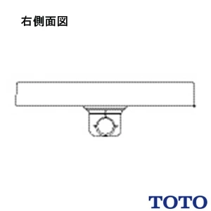 PWSP80H2W 洗濯機パンセット 800サイズ