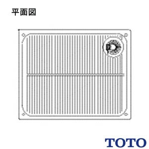 PWSP80LJB2W 洗濯機パンセット 800サイズ