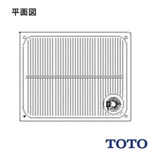 PWSP80RHB2W 洗濯機パンセット 800サイズ
