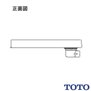 PWSP80RHB2W 洗濯機パンセット 800サイズ
