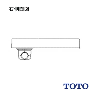 PWSP80RHB2W 洗濯機パンセット 800サイズ